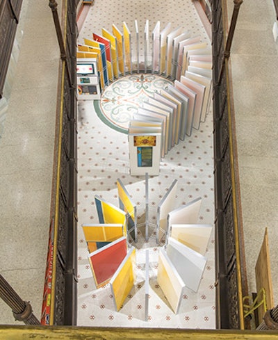 photo of MECCA floor