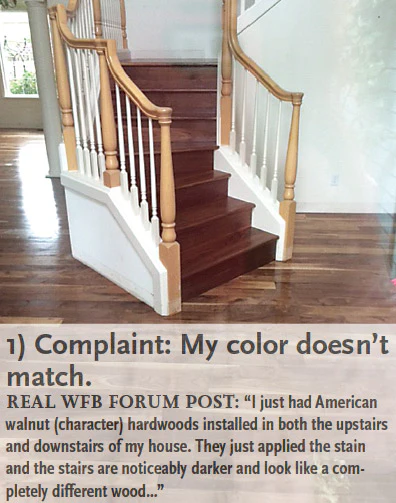 Techn Complaint1 0217