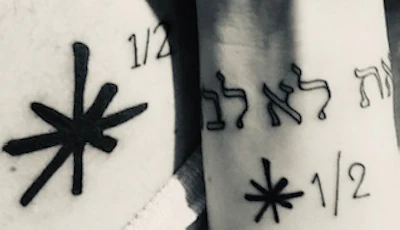 Horrigan and his wife got matching tattoos of the design following the installation.