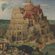 Dj17 Ll The Tower Of Babel