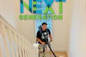 Fm25 Next Gen Cover